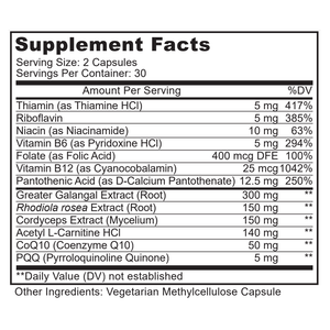 inergyPLUS bottle back Vegetarian MethylCellulose Capsule
